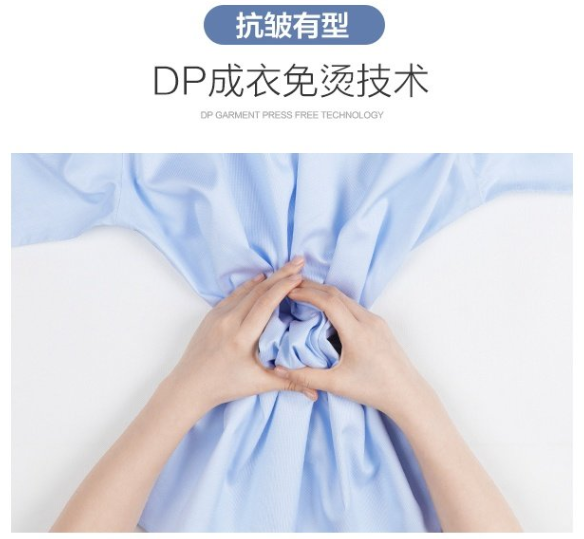 加絨襯衫，修身襯衫，休閑襯衫